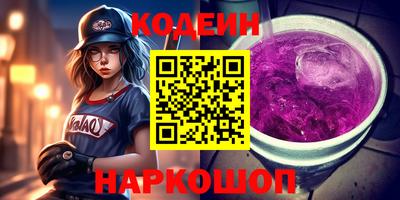 героин Ликино-Дулёво