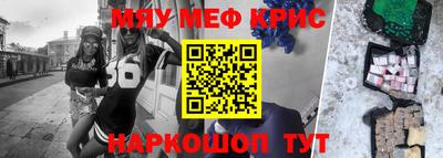 героин Ликино-Дулёво
