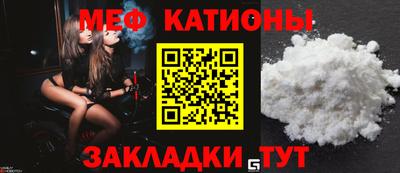 марки nbome Ливны