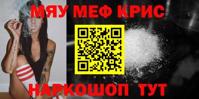 mdma Лесосибирск