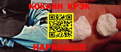 героин Ликино-Дулёво