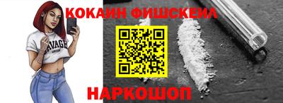 героин Ликино-Дулёво