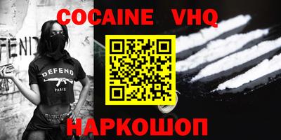 mdma Лесосибирск