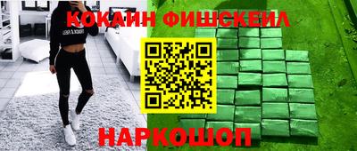 героин Ликино-Дулёво