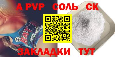 героин Ликино-Дулёво