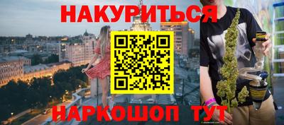 mdma Лесосибирск