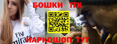 mdma Лесосибирск