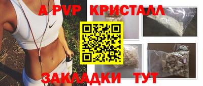 героин Ликино-Дулёво