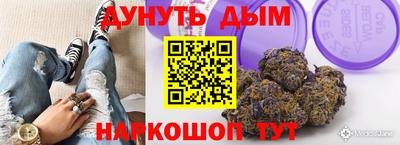 mdma Лесосибирск