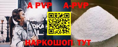 героин Ликино-Дулёво