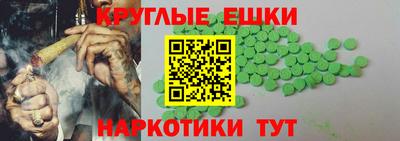 mdma Лесосибирск