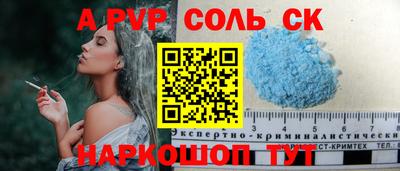 героин Ликино-Дулёво
