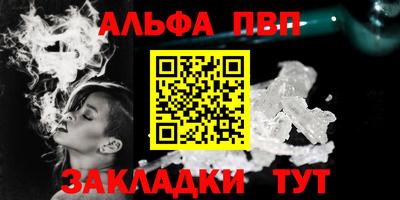 героин Ликино-Дулёво