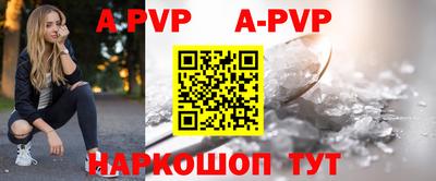 героин Ликино-Дулёво