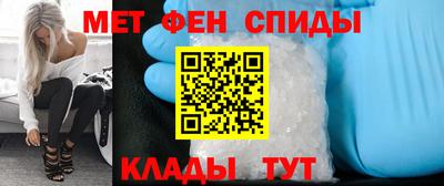 героин Ликино-Дулёво