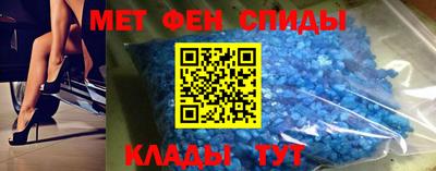 героин Ликино-Дулёво