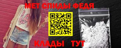 марки nbome Ливны