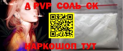 mdma Лесосибирск