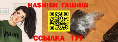 mdma Лесосибирск