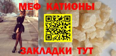 mdma Лесосибирск